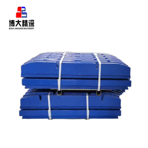 Mn18Cr2 parti di usura del frantoio a mascelle piastra ganasce fissa/mobile C95 <span class=keywords><strong>C96</strong></span> - Product Image 2