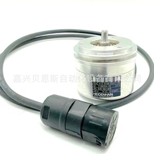 Encoder Absoluto Heidenhain Roc413 2048 de 58 mm para Máquinas Herramienta CNC - Product Image 4