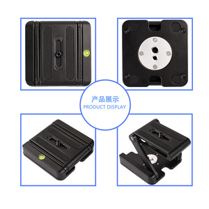 Plaque de fixation rapide K6 Z-Type en métal, stabilisateur pliable, rail macro pour voiture, support de cardan coulissant pour trépied d'appareil photo - Product Image 2