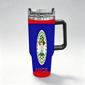 Gobelet isotherme en acier inoxydable de 40 oz avec drapeau personnalisé du Belize, impression intégrale, tasse de voyage pour les longues heures de conduite et la randonnée en forêt - Product Image 1