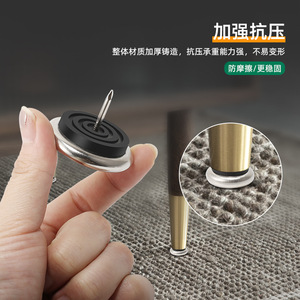 Patins en feutre pour meubles, antidérapants, noirs, en acier inoxydable, pour la protection des pieds de table et de chaise, accessoire de quincaillerie - Product Image 3