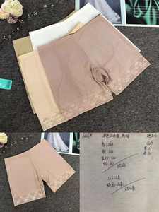 Custom Your Brand High Quality Bow <strong>Sexy</strong> Lacy <strong>Nickers</strong> Ladies Bra and Panties Sets Ribbed Set - Product Image 6