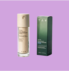 Crema Coreana TAE743 Gamtae con Exosomas para Piel Madura, Antienvejecimiento, Hidratante, Iluminadora, Reparadora de Manchas, Reduce las Arrugas y la Sensibilidad - Product Image 1