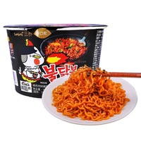 Authentic Korean Style Instant Buldak Ramen Chicken Noodles Wholesale Cup