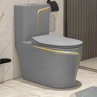 WC intelligent multifonctionnel de luxe blanc moderne et minimaliste, design à induction, monobloc en céramique, à poser au sol, avec chasse d'eau à siphon vortex