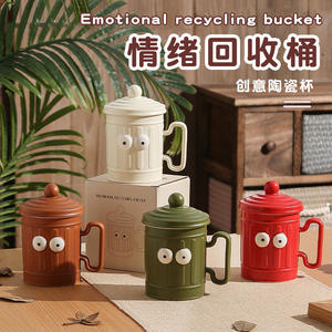 Funny <b>Ceramic</b> <b>Mug</b> With <b>Lid</b> Cartoon Design <b>For</b> Home Office Gift Chaozhou Made - Product Image 5