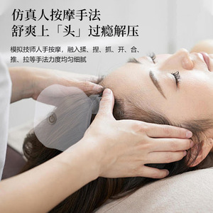 Mini Octopus Head Massager K116 White Plastic Red Light Kneading Scalp Therapy Device USB Powered - Product Image 2