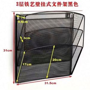 Mutil-function Hanging Wall Mount Mounted Office School Metal Mesh Magazine <b>File</b> <b>Organizer</b> - Product Image 5