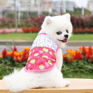 Mesh Breathable Pet Vest Dog <b>Cat</b> <b>Clothes</b> Summer Spring Autumn Print Design Sun Protection All Seasons Apparel - Product Image 2