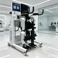 Exosquelette robotique |   Robot exosquelette |   Aide à la marche pour les membres inférieurs |   Dispositif de réadaptation et d'assistance à la mobilité