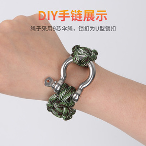 Boucle de sécurité durable en acier inoxydable en forme d'arc et en U, largeur 3,2 cm et 2,5 cm, pour bracelet en paracorde DIY, artisanat et équipement de survie - Product Image 4