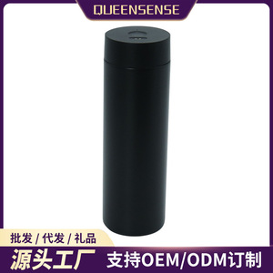 Bouteille d'eau isotherme intelligente avec verrouillage par empreinte digitale, noir ivoire, 68x68x210mm, contrôle par capteur, batterie rechargeable intégrée - Product Image 5