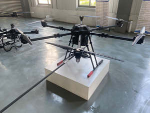 Dron <span class=keywords><strong>de</strong></span> <span class=keywords><strong>Limpieza</strong></span> para Paneles Solares, Ventanas y <span class=keywords><strong>Fachadas</strong></span> <span class=keywords><strong>de</strong></span> Edificios, Techos <span class=keywords><strong>de</strong></span> <span class=keywords><strong>Casas</strong></span>, Dron <span class=keywords><strong>de</strong></span> <span class=keywords><strong>Limpieza</strong></span> Solar - Product Image 3