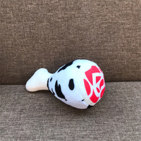 Jouet en peluche pour animaux de compagnie, thème alimentaire mignon, en forme de cuisse de poulet, couineur, interactif pour chien, personnalisable, jouet à mâcher rembourré, vente en gros