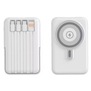 Banco de Energía de Gran Capacidad con Carga Rápida, Carga Inalámbrica y 4 Cables - Product Image 1