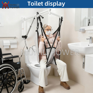 MUNIU Evde Bakım Elektrikli Duvara Monte Hasta Kaldırma Cihazı Engelli Rehabilitasyon Terapisi için Askılı Transfer Ekipmanı - Product Image 4