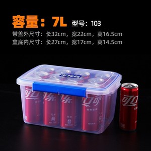 Contenedor de Almacenamiento de Alimentos Rectangular de Plástico Transparente Hermético con Tapa de Clip, Apto para Microondas, Refrigerador y Congelador - Product Image 3
