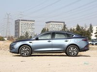 Offre Spéciale – Véhicule d'occasion hybride BYD Qin Plus DMI, berline 5 places rechargeable, transmission automatique, conduite à gauche, intérieur cuir, jantes R17