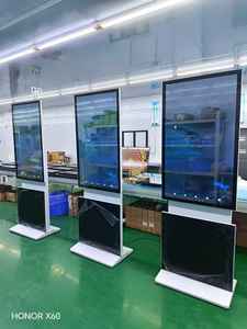 Écran tactile interactif numérique de 42 pouces (4955) avec cartes, affichage numérique, écran mural LED - Product Image 2