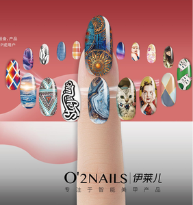 X11PLUS AI-Powered Digital Nail Printing Machine Smart UV/LED Nail <b>Printer</b> Industrial Automatic Grade <b>3D</b> Nail Art Design System - Product Image 2