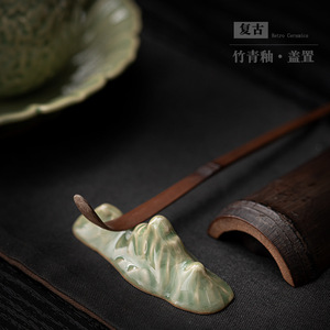 Reposa tapas de cerámica retro con forma de montaña para té verde, accesorio de cerámica para la ceremonia del té - Product Image 2