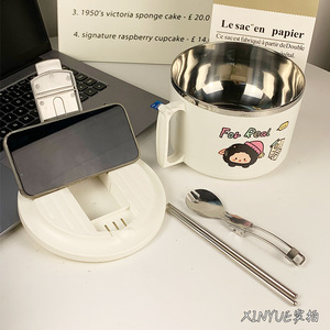 Instant Noodle Bowl With Lid Cartoon Design Round Shape <b>Plastic</b> Lid For Adults Office Lunch <b>Box</b> Student Tableware - Product Image 4