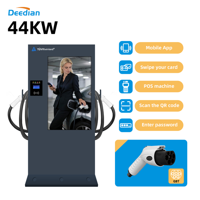 Floor Mounted DC EV Charger 14-44KW Type1 GBT Type2 OCPP1.6J Dual Gun POS Credit Card Reader Commercial EV Charging Station CE