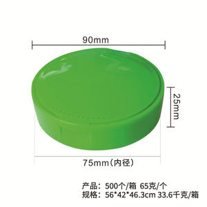 Boîte de rangement portable pour aligneur dentaire Invisalign rond, boîte de rangement pour appareil orthodontique avec miroir pour sacs et étuis à instruments - Product Image 4