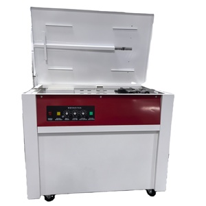 Động cơ đôi bán tự động đóng đai máy PP/PE vành đai Cảm biến điều kiện mới ổ điện sự hài lòng thực phẩm đồ uống Túi thủy tinh - Product Image 5