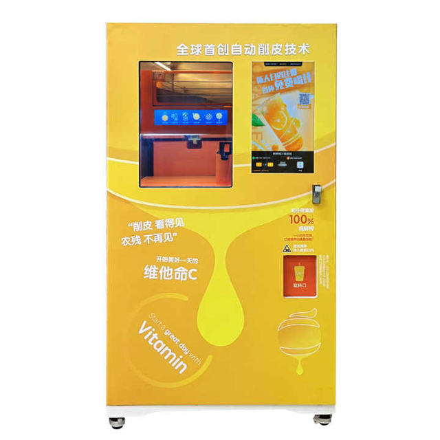 High-Efficiency Freshly Cold Fruit Juice Dispenser Squeezed Orange Juice Vending Machine for Park Cinema Hotel Lobby Gymnasium