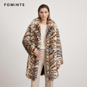 <span class=keywords><strong>Manteau</strong></span> long en fausse fourrure imprimé tigre de luxe pour <span class=keywords><strong>femme</strong></span>, veste d'hiver douce et moelleuse, élégante, à motif animalier, tendance - Product Image 1