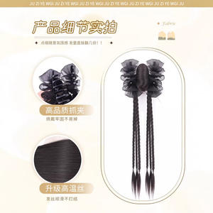 Perruque tressée pour femme Moonlight Tide, queue de cheval longue noire, extension de cheveux en fibre haute température style chinois, 140g - Product Image 5