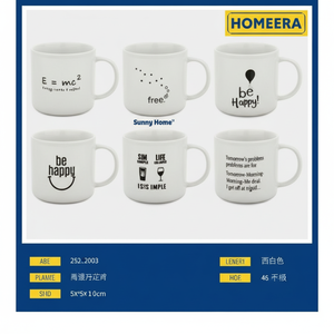 Tazza in porcellana fatta a mano da 350ml con manico in oro all'ingrosso 48 pezzi Per scatola Per lavastoviglie e tazze in ceramica Per microonde - Product Image 1