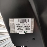 LR091719 LR081717 Porte pour RANGE ROVER