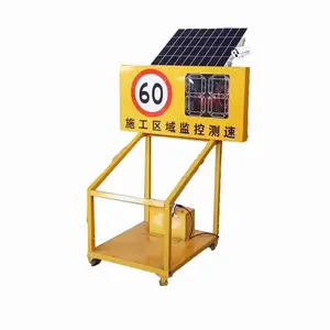工厂道路太阳能发电警告便携式闪光限速5测速标志发光二极管60限速交通标志