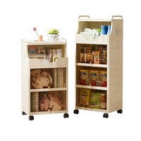 Meuble de rangement rectangulaire en plastique à 5 niveaux, pliable, sur pieds, style crème, pour salle de bain, salon ou table de chevet