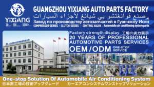 คอนเดนเซอร์เครื่อง<span class=keywords><strong>ปรับอากาศ</strong></span><span class=keywords><strong>รถยนต์</strong></span>97606-3X600ใหม่สำหรับระบบ<span class=keywords><strong>ปรับอากาศ</strong></span>ประสิทธิภาพสูง Hyundai Elantra 14-16 - Product Image 5