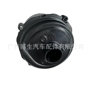 Pompe à eau auxiliaire électronique 1088245-00-K pour Tesla Model 3 et Model Y - Product Image 2