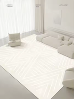 Tapis d'intérieur modernes de luxe en fausse laine pour salon et chambre à coucher, fabriqués à la machine, antidérapants