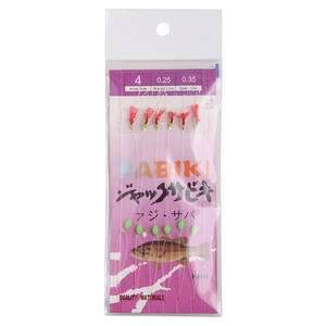 4-20 # Gancho de pesca <span class=keywords><strong>Sabiki</strong></span> Gancho de acero de alto carbono con sedal de pesca de seda de piel de pez rojo con anzuelo - Product Image 6