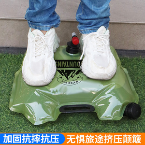 Mountains Water Bag 8L Foldable Outdoor Camping Hydration Bladder Durable Plastic Storage Container - Product Image 3