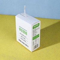 Emballage personnalisé en carton blanc pliable avec bande de déchirement pour crème glacée, impression CMJN, certifié ISO9001 ISO22000