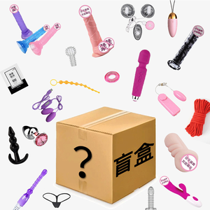 Volwassen vrouwen seksspeeltjes vibrators willekeurige ondeugende items en leuke ontwerpen in blind boxes voor spannende pittige verrassingen - Product Image 3