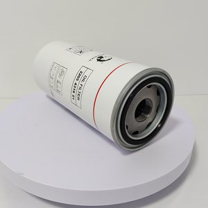 MANNY Air Compressor Oil Filter 2205431901 For Efficient Filtration And Long Service Life - Product Image 1