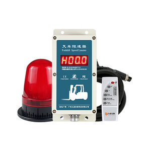 Système <span class=keywords><strong>de</strong></span> sécurité <span class=keywords><strong>limiteur</strong></span> <span class=keywords><strong>de</strong></span> <span class=keywords><strong>vitesse</strong></span> pour chariot élévateur avec détection <span class=keywords><strong>de</strong></span> collision, empêche les excès <span class=keywords><strong>de</strong></span> <span class=keywords><strong>vitesse</strong></span> en entrepôt - Product Image 1