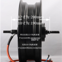 Moteur moyeu 4ème génération, 10 pouces, 4000W, aimants 55H, 16 axes, sortie câble unique, double capteurs Hall, 2.15J