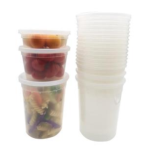 Chinese provider 16oz clear round food conjoined disposable lunch box takeaway food storage container with lids