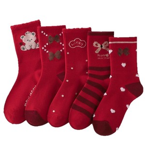 Children's Red Mid-Calf Socks Thickened Sweat-Absorbent For Autumn Winter New Year Casual Wear - Product Image 5