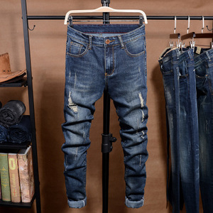 File jeans price Clearance