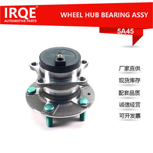 Unidad de Rodamiento de Rueda Trasera, Conjunto de Cabezal de Eje L206-26-15XA para FAW Mazda IRQE-5A45 - Product Image 5